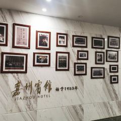 YUNSHANG RESTAURANT User Photo