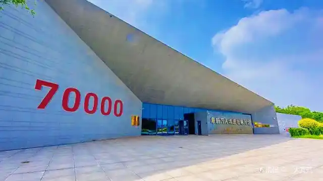 “萬人坑”死難礦工紀念館