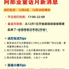 十三邀小酒馆 User Photo