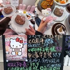 中街吊炉饼鸡蛋糕小吃部 User Photo