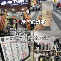 吴记煎包(一中店) User Photo