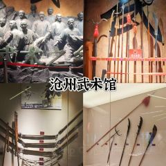 鬼手居 User Photo