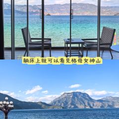 三色云河(泸沽湖大落水店) User Photo