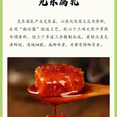 绿色干豆角家常菜 여행 사진