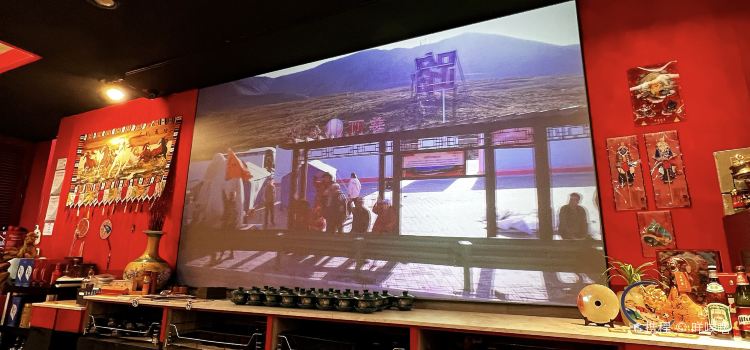 青丹扎西龍松店