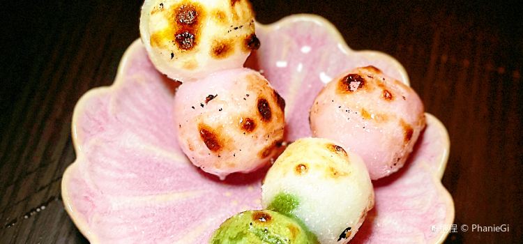Sumoki Yakitori Bar