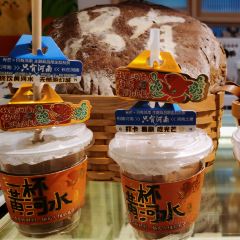 台湾光芒手作(只有河南麦浪餐厅店) 여행 사진