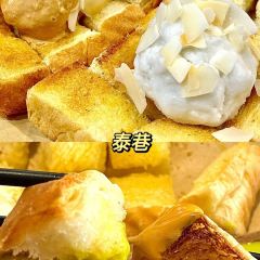 曼里花园·泰式料理(龙泰花园店) User Photo