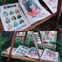 铁牛妈妈的餐厅 User Photo