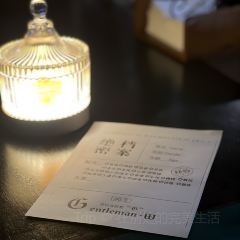 Gentleman bar绅士酒吧 User Photo