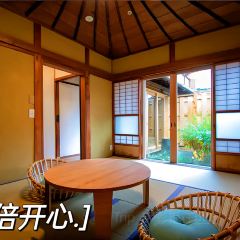 ルアン Nipponia Hotel 伊賀上野 城下町 ảnh của người dùng