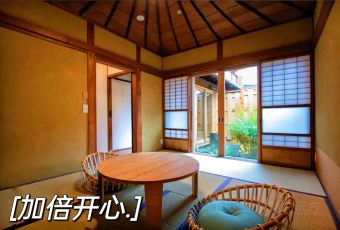 ルアン Nipponia Hotel 伊賀上野 城下町 User Photo