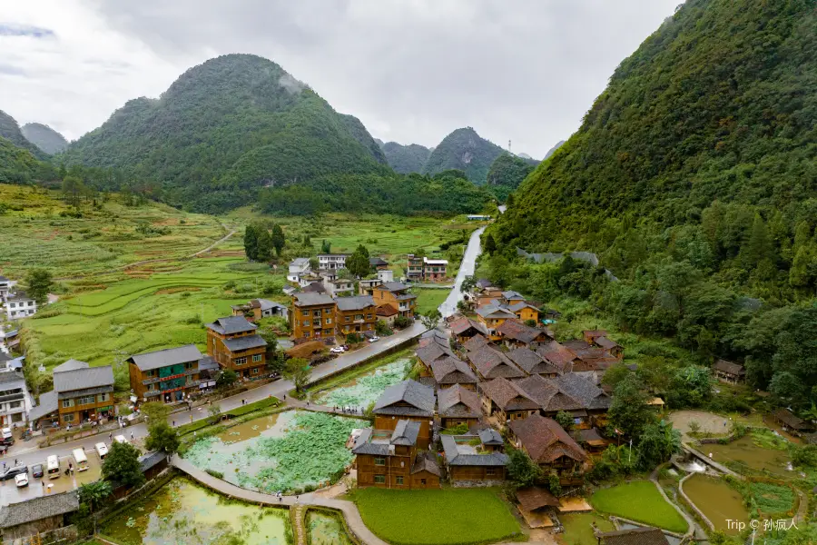 堯古プイ族村