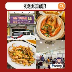 Bee's Dessert & Coffee 여행 사진