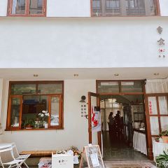 幸会LJ·无国界料理 User Photo