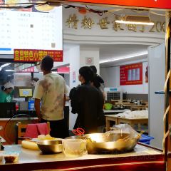 Yu Kee Jingfen Shijia 여행 사진