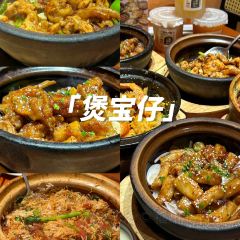 廖记廖家小馆水煮鸭胫农家菜(井大店) User Photo