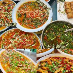 葱葱鲫鱼 User Photo