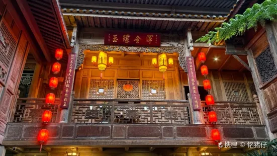 李府•翠璽樓全景餐廳