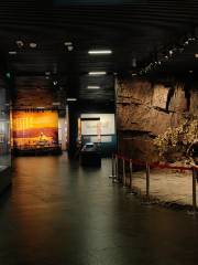 河東池鹽博物館