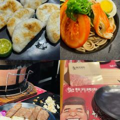 秋元日式和牛燒肉（御海灣店）張用戶圖片