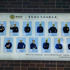 甬妈妈(一号店) User Photo