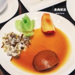 HAN SHE User Photo