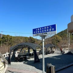 泊隐·花境 User Photo