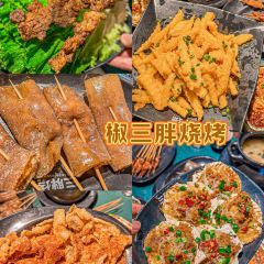 蟹家军(粮河路店) User Photo