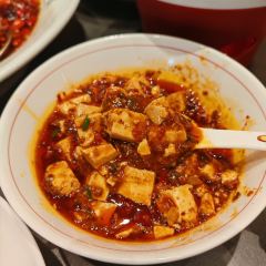 回水镇·江湖川菜(武侯祠店) User Photo