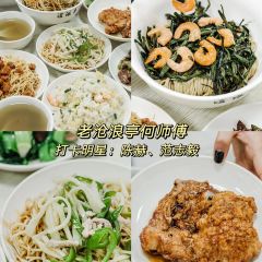 胖子面 User Photo