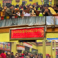 扎寺饭馆 여행 사진