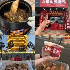 冰凉一夏碳烤吧 User Photo