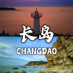 MENG JIE YU GU User Photo