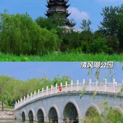 安兴早市(盛元店) User Photo