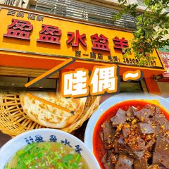 正宗老蔺家下邽饸饹 User Photo