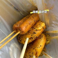 仙客来营养火锅(临汾市七中巷店) User Photo