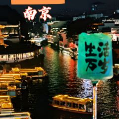 Mood Grocery Store User Photo