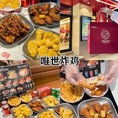 东大门紫菜饭(延边大学店) User Photo