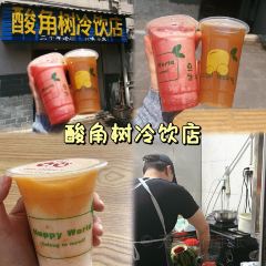 犁花尖小吃店 User Photo
