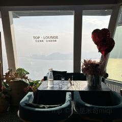 Top Lounge 여행 사진