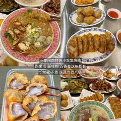 Fugui Xu Zaopocu Hot pot User Photo