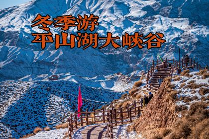 孙记炒炮(西街店)