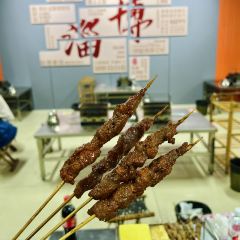 牧羊林烧烤 User Photo