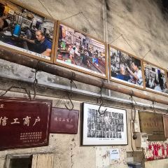 一元茶馆(荻港古镇店) User Photo