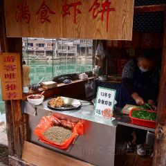 满食虾饼 User Photo