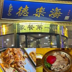 Zechengbingzhuyang (shanshuixiaoqu) ảnh của người dùng