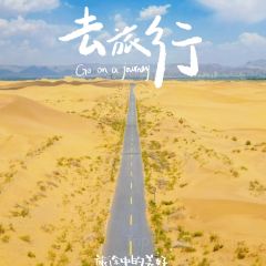 阅遇书吧(滨河大道店) User Photo