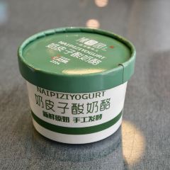 Yu Ya Yuan User Photo