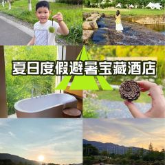 长兴花间堂·沂水·闻香餐厅 User Photo
